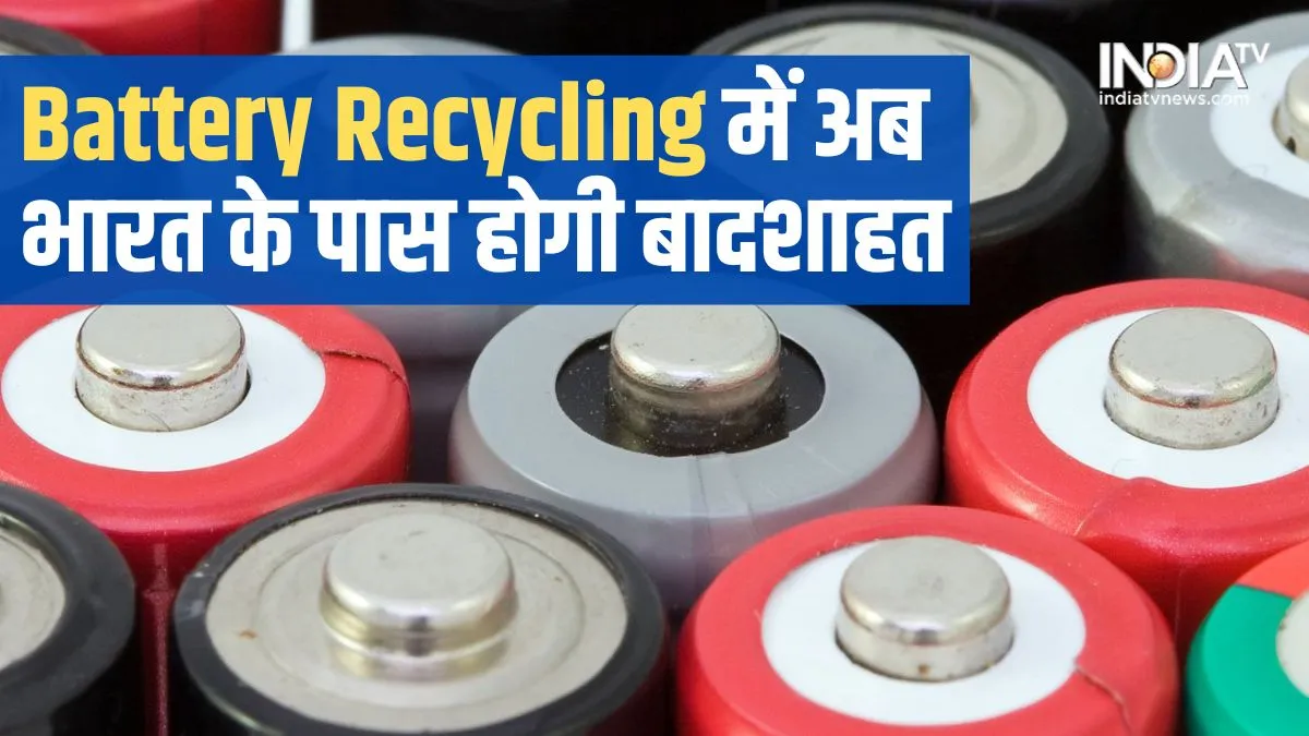 Battery Recycling ecosystem- India TV Paisa