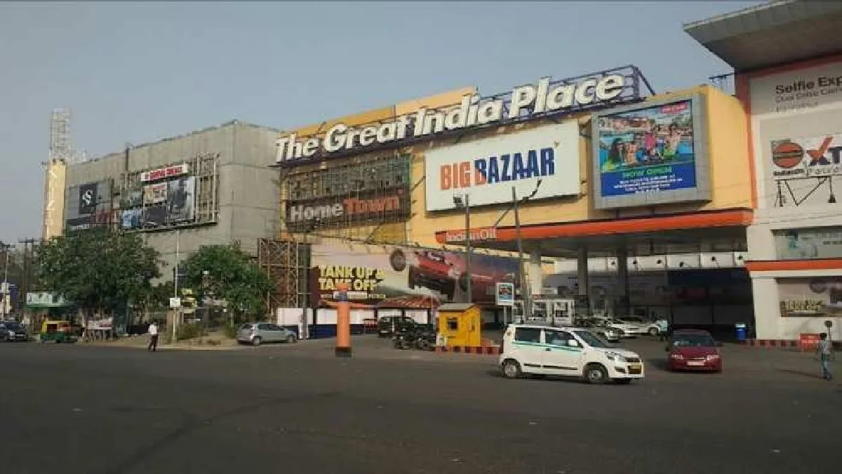 The Great Indian Place- India TV Hindi
