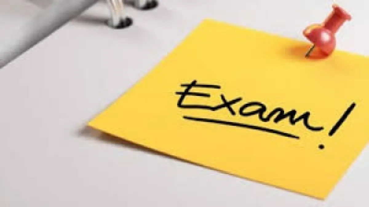 CUET-PG Exam- India TV Hindi