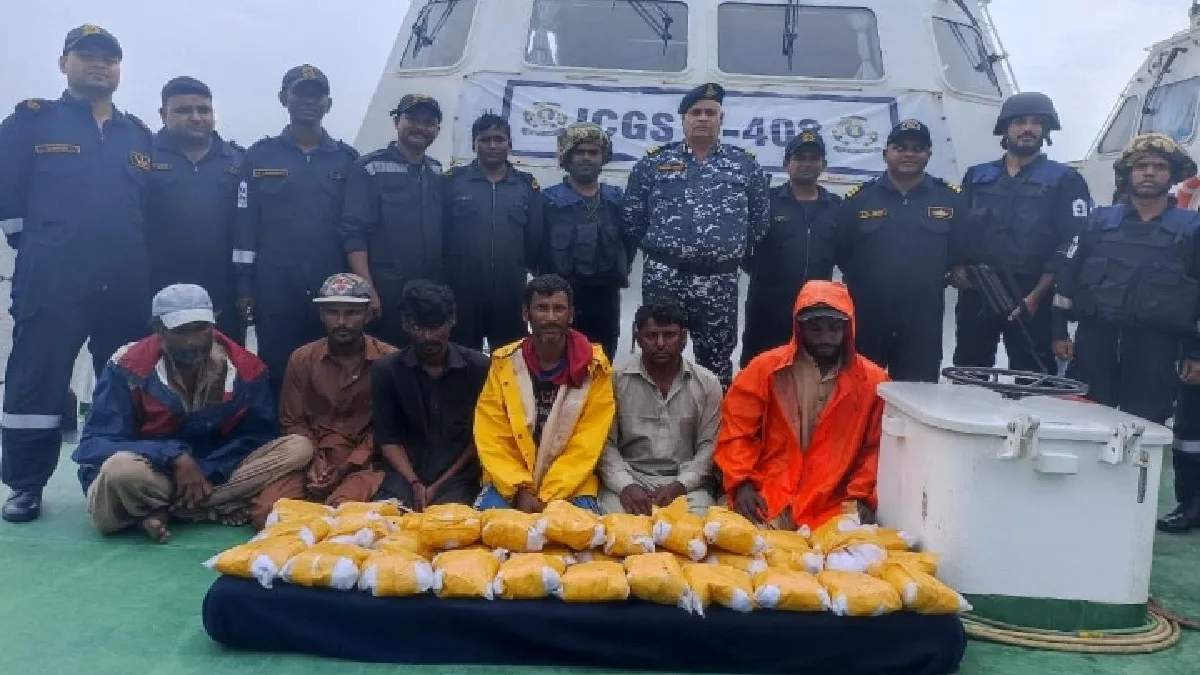 Heroin worth Rs 200 crore recovered off Gujarat coast- India TV Hindi