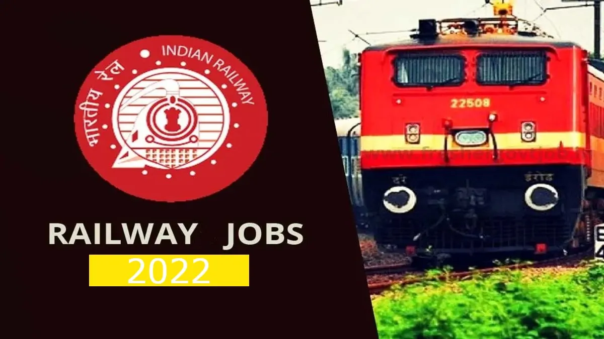 Jobs In Railway- India TV Hindi