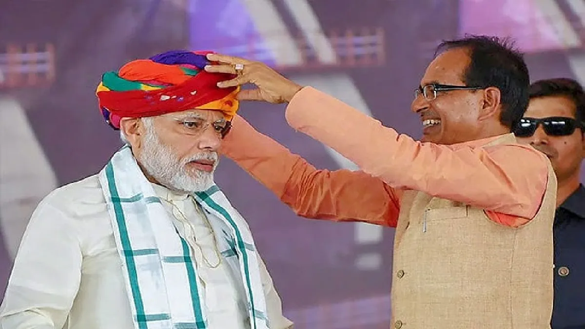 PM Modi And Shivraj singh Chauhan- India TV Hindi