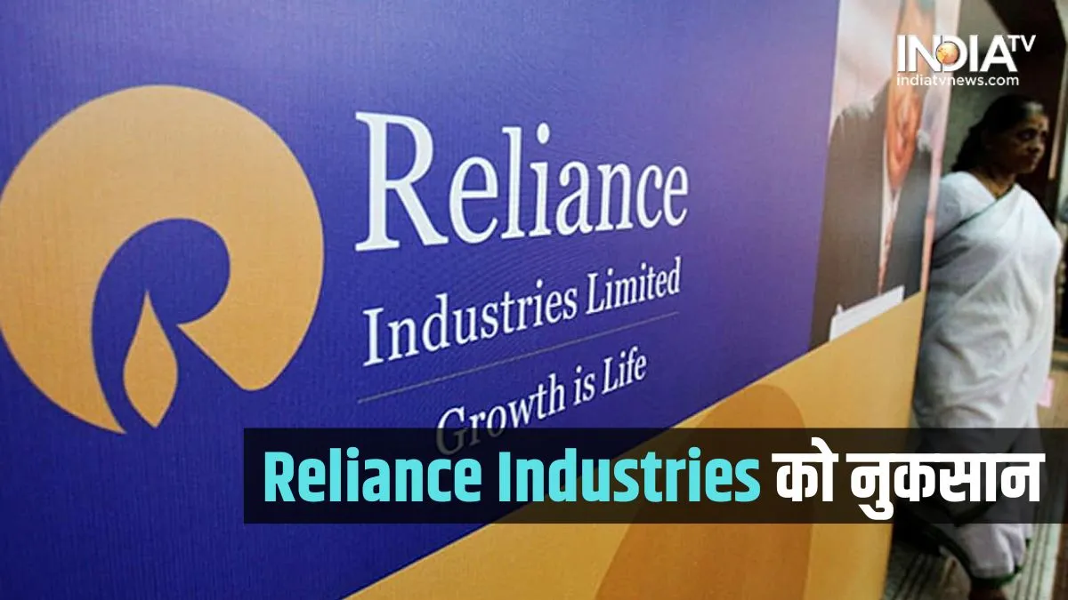 Reliance Industries- India TV Paisa