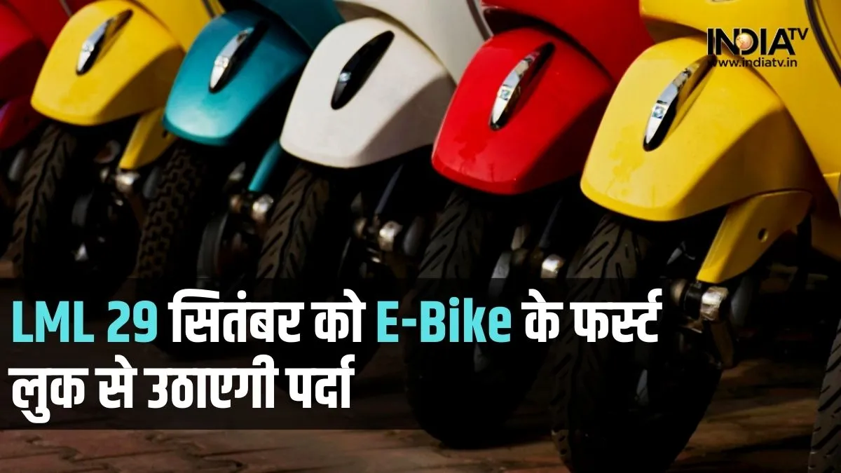 LML E Bike- India TV Paisa