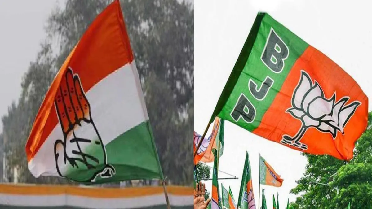 Congress And BJP flag (File photo)- India TV Hindi