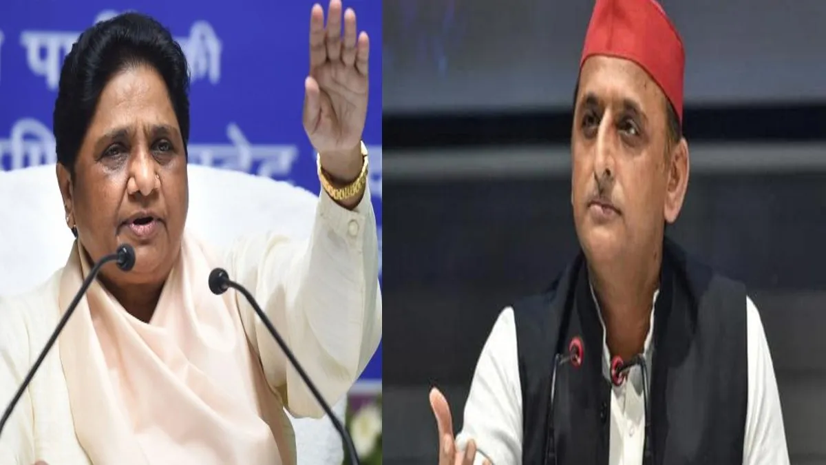 Akhilesh Yadav And Mayawati(File Photo)- India TV Hindi