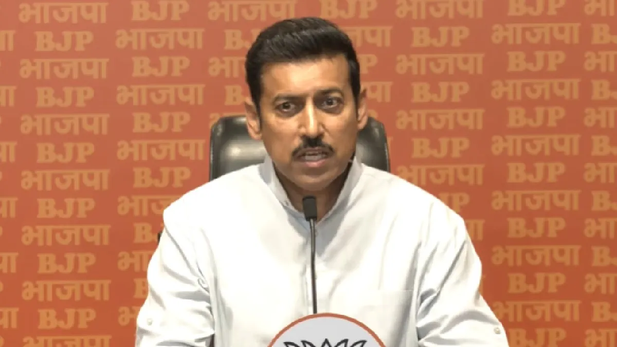 BJP MP Rajyavardhan Rathore - India TV Hindi