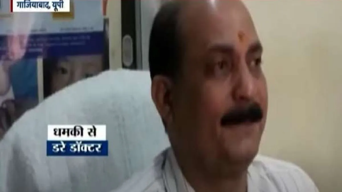 Ghaziabad Doctor Anand Vats(File Photo)- India TV Hindi