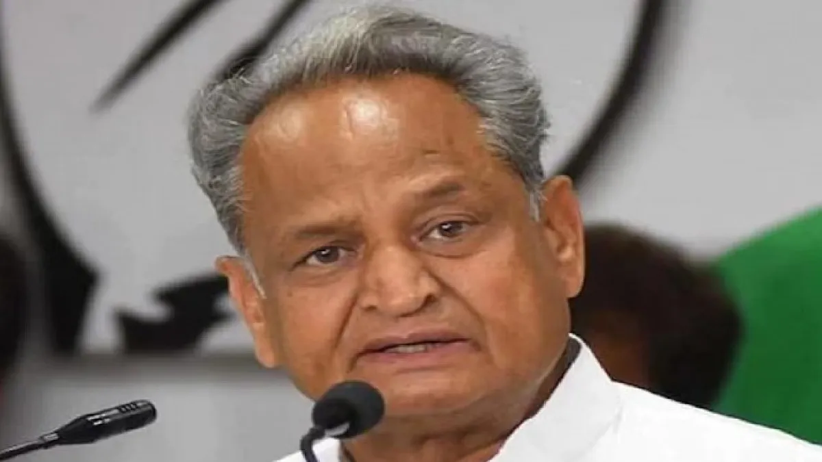 CM Ashok Gehlot(File Photo)- India TV Hindi