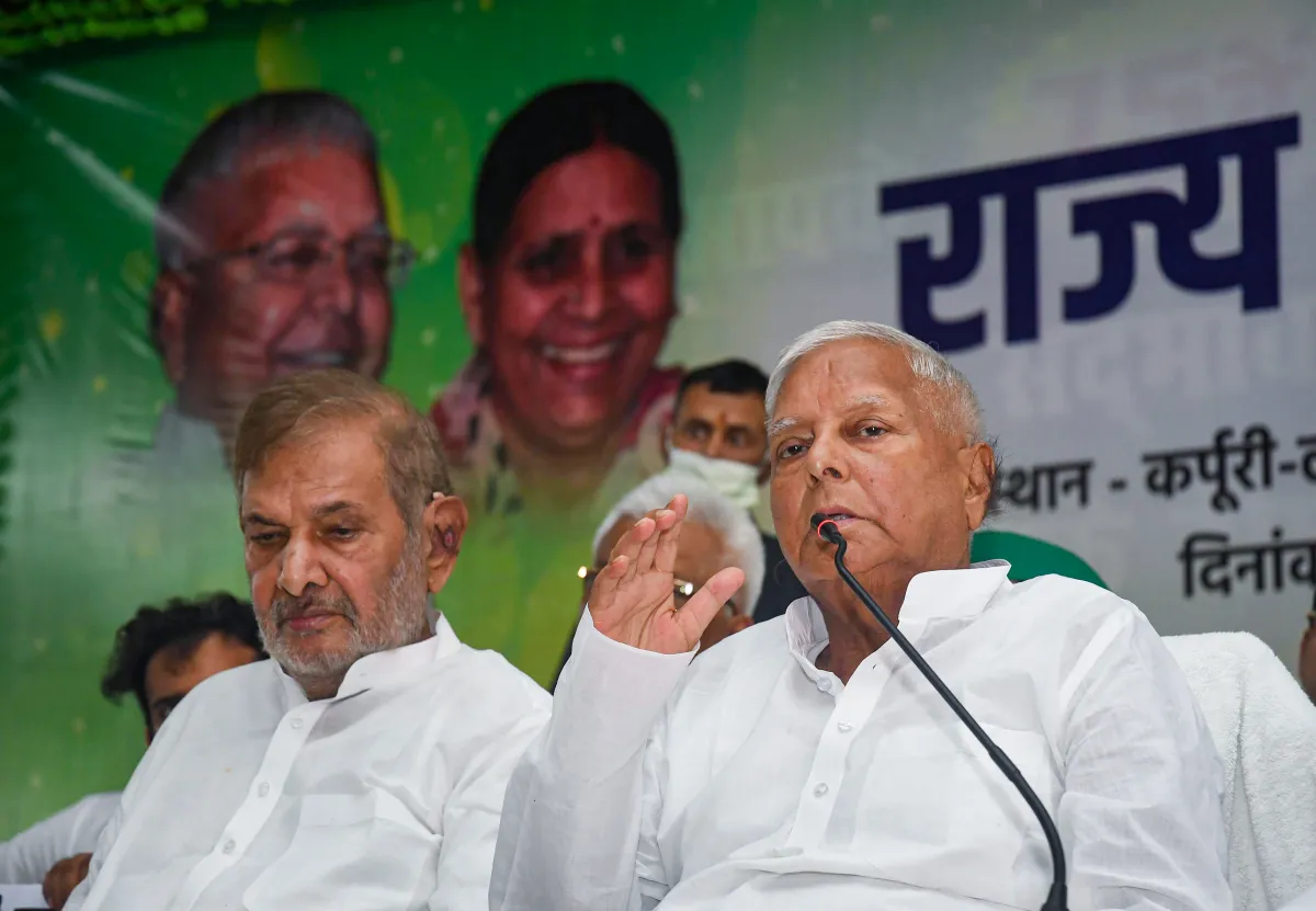 Lalu Prasad, RJD- India TV Hindi