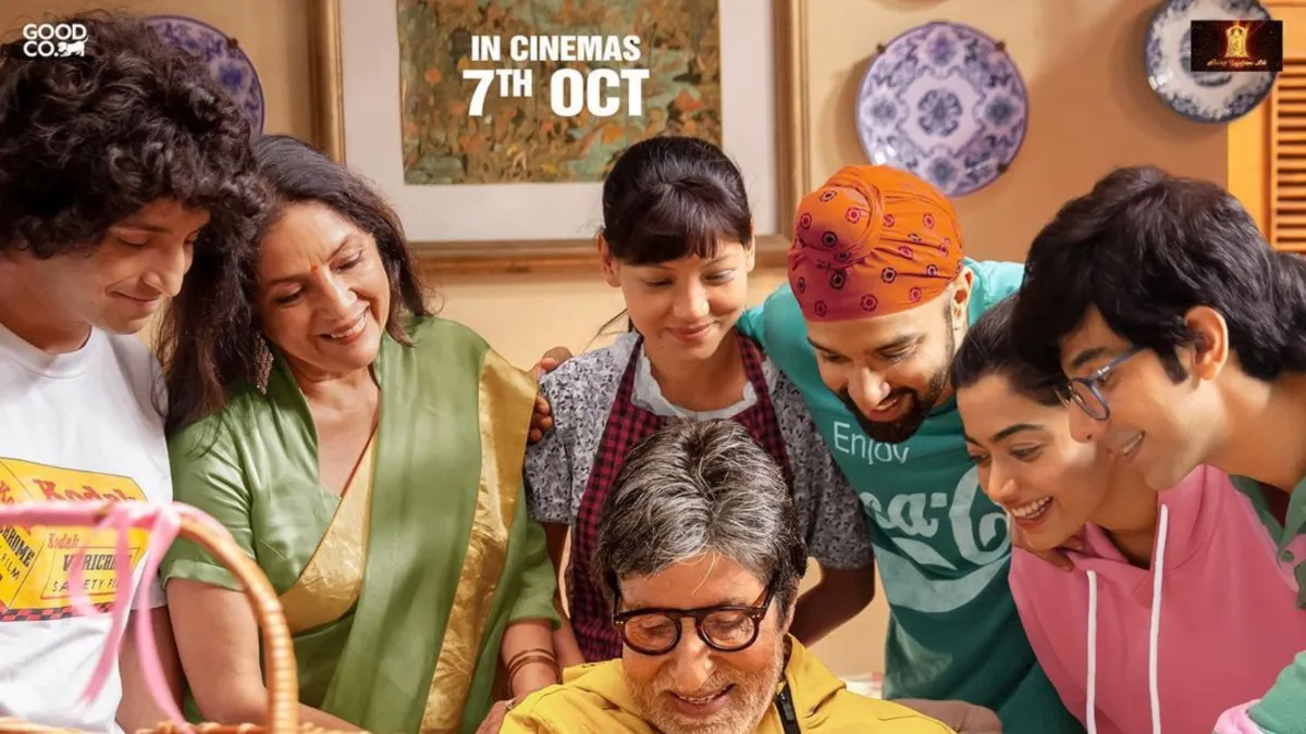 'गुडबाय' के एक्टर अमिताभ बच्चन इस चीज को कहना चाहते हैं 'गुडबाय'- India TV Hindi