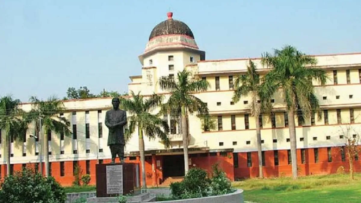 Allahabad University - India TV Hindi