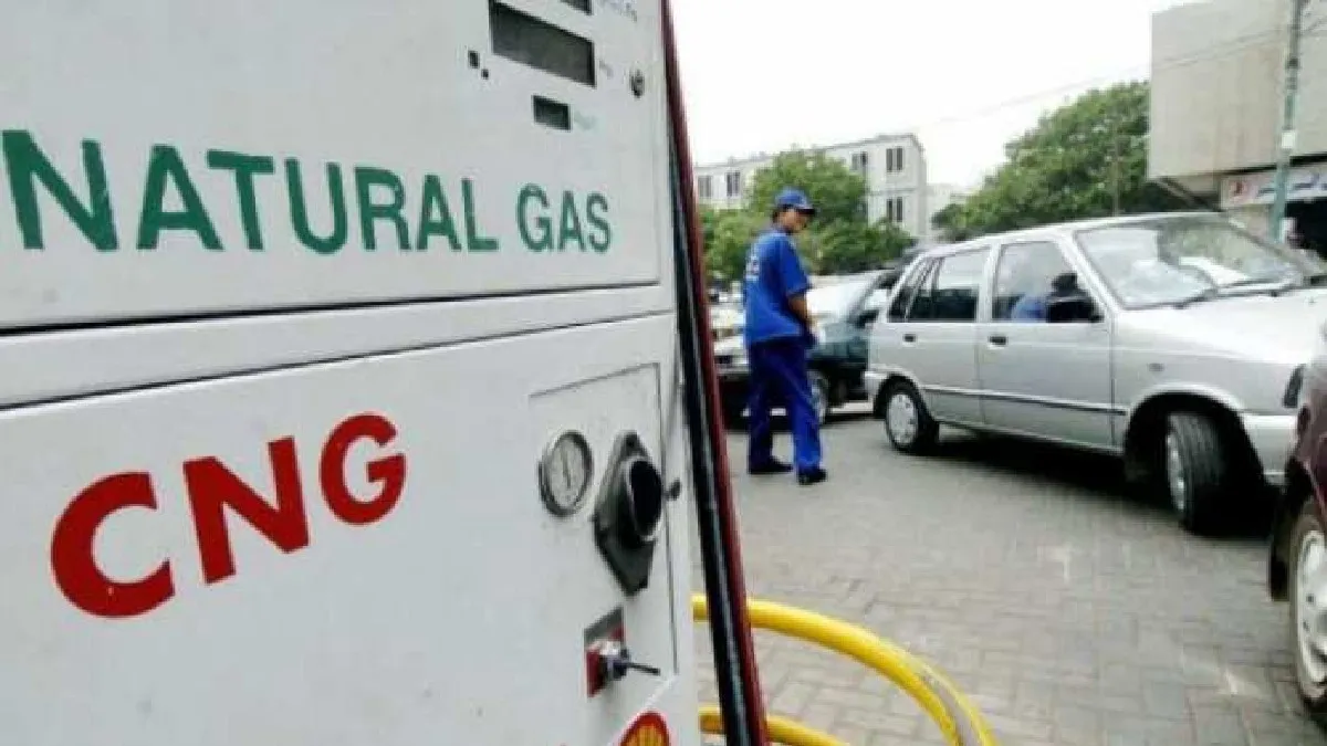 CNG and PNG likely to become expensive- India TV Paisa