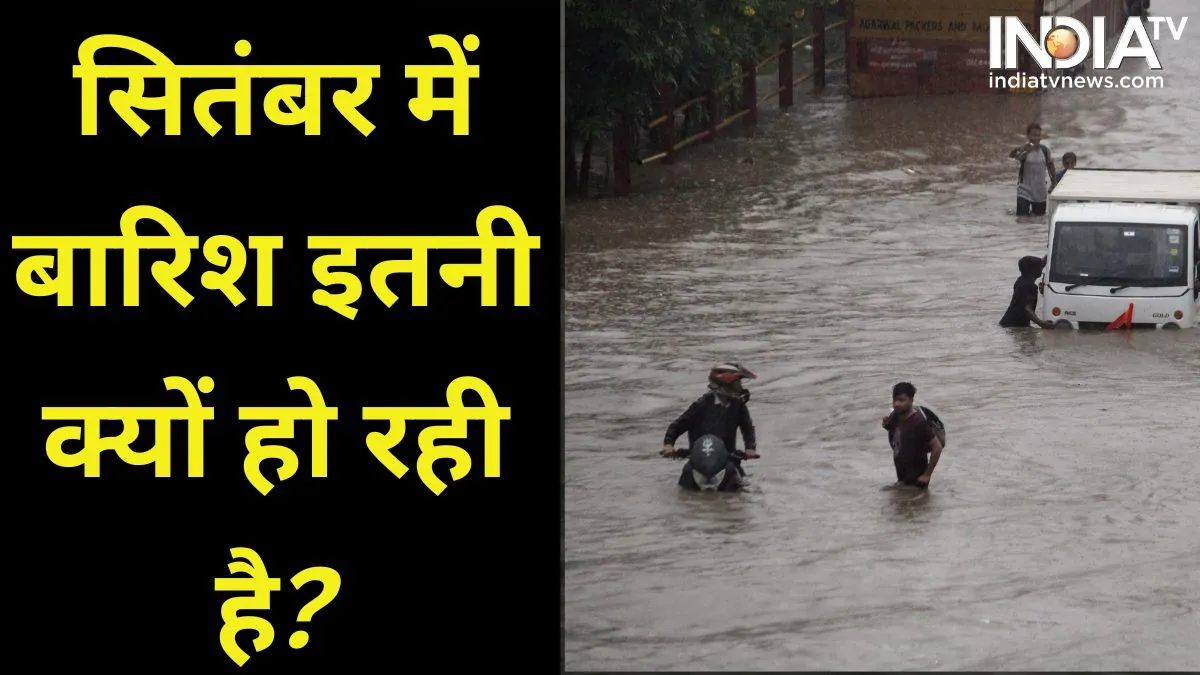 Rains in Delhi-Ncr- India TV Hindi