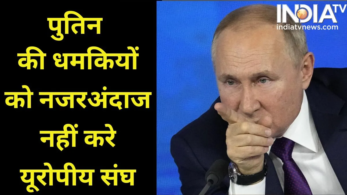 Nuclear Tension- India TV Hindi