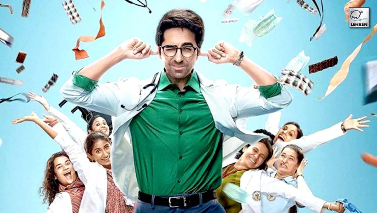 Doctor G Trailer- India TV Hindi