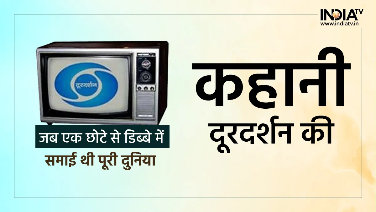 Television in India- India TV Hindi
