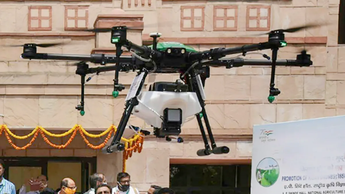 BSF develops drone tear gas Launcher- India TV Hindi