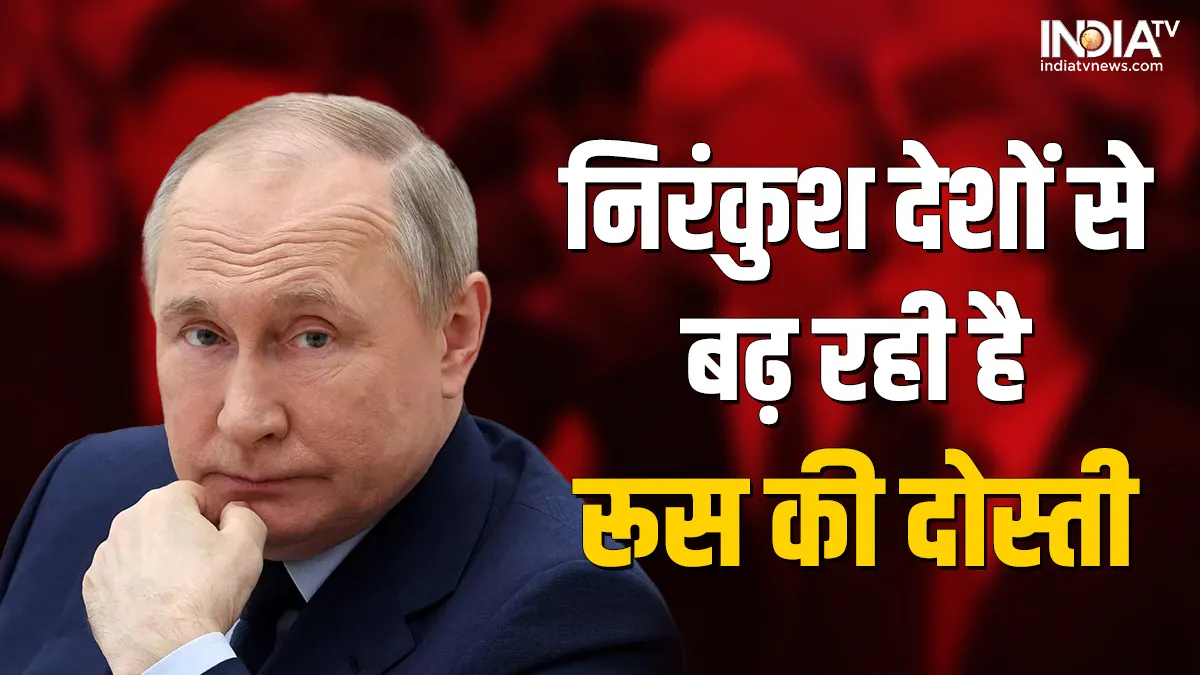 Vladimir Putin-Russia- India TV Hindi