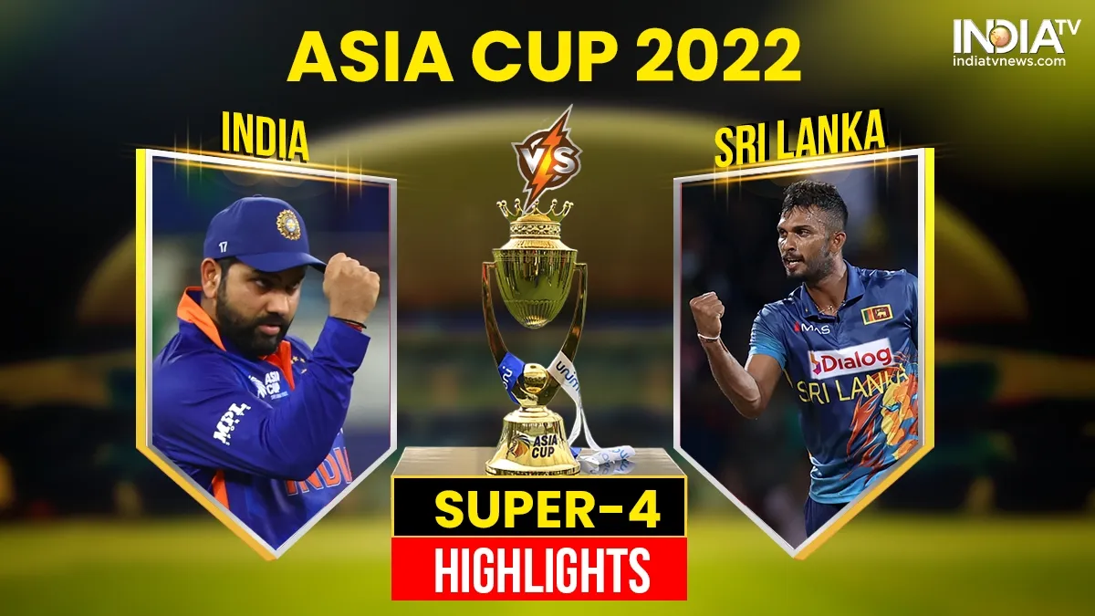 IND vs SL Asia Cup 2022- India TV Hindi
