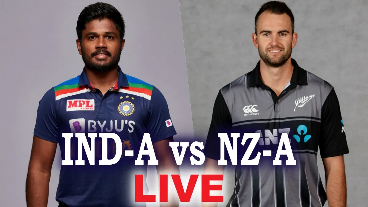 INDA vs NZA, 1st ODI, india A, new zealand A- India TV Hindi