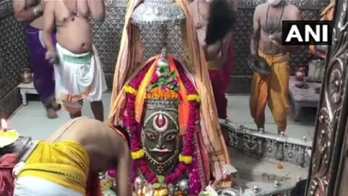 Mahakaleshwar temple- India TV Hindi