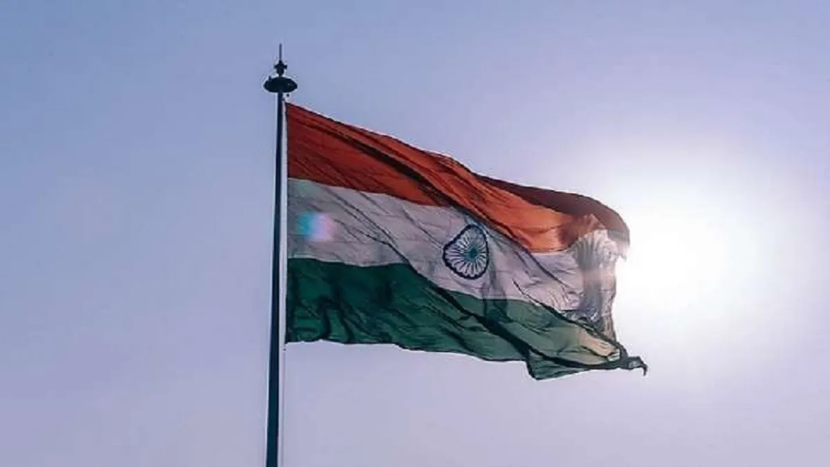 national flag- India TV Hindi