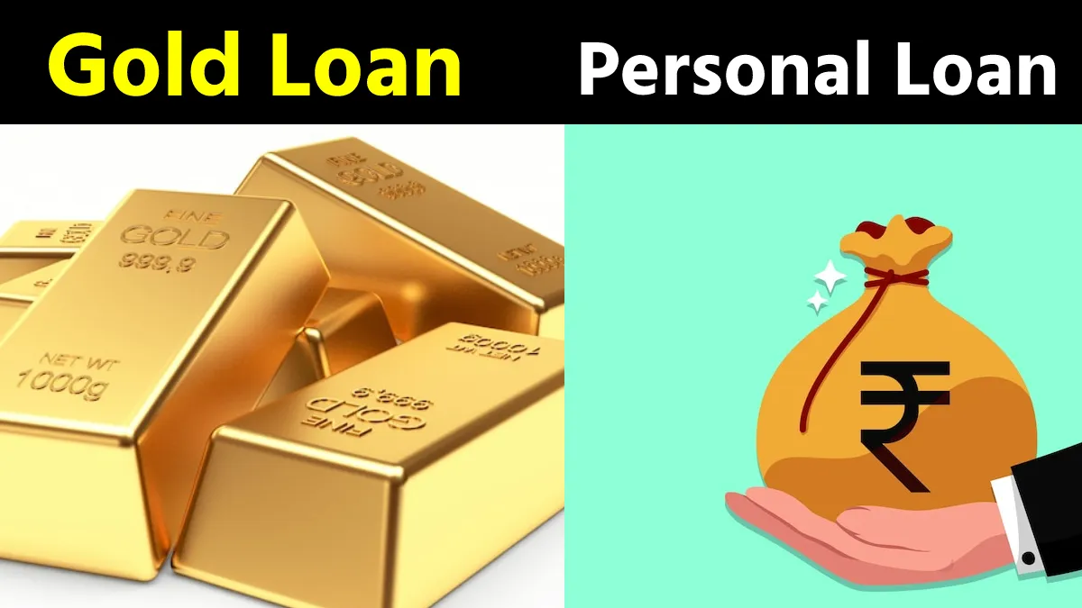 Gold Loan Personal Loan- India TV Paisa