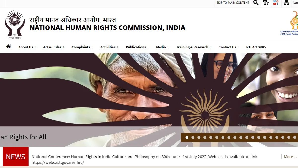 NHRC gave instructions to Assam Government- India TV Hindi