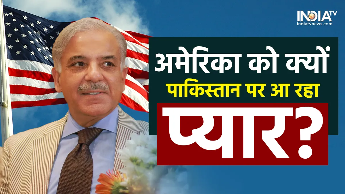 US Pakistan F-16 Programme- India TV Hindi