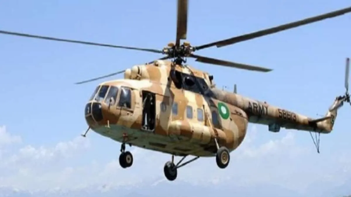 Pakistan Army's helicopter Crashes in Balochistan- India TV Hindi