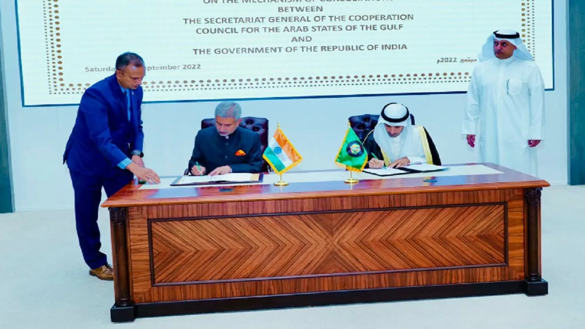 Signed the MoU on mechanism of consultations between India and GCC- India TV Hindi