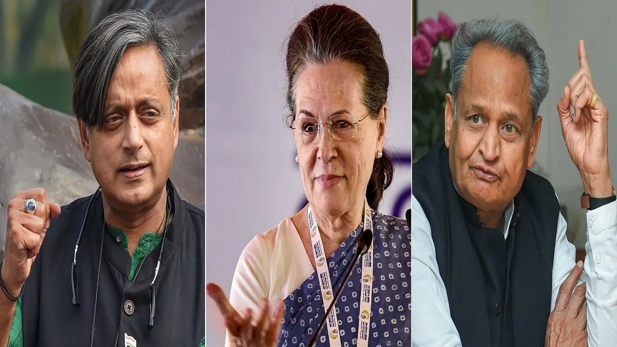 Shashi Tharoor, Sonia Gandhi and Ashok Gehlot- India TV Hindi