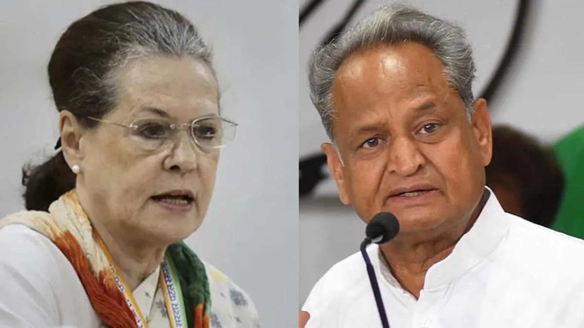 Sonia Gandhi And Ashok Gehlot  - India TV Hindi