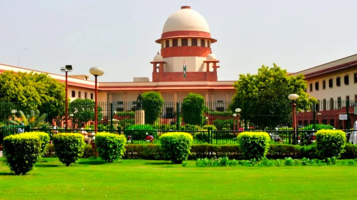 Supreme Court - India TV Hindi