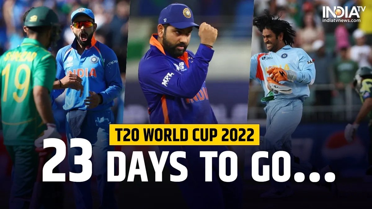 T20 World Cup 2022 में पहली बार...- India TV Hindi