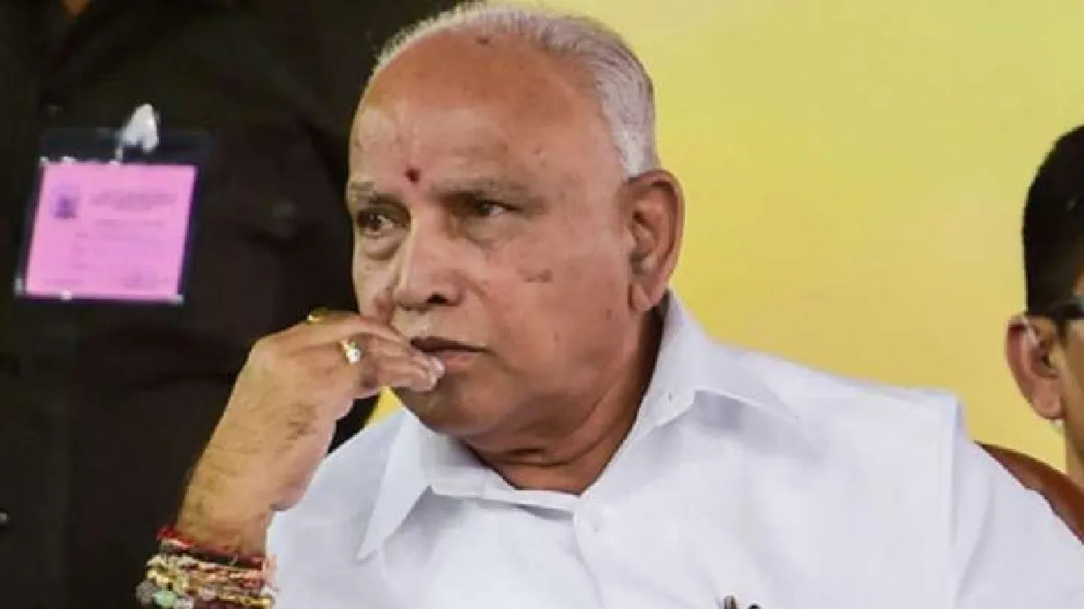 Former CM of Karnataka B. S. Yediyurappa- India TV Hindi