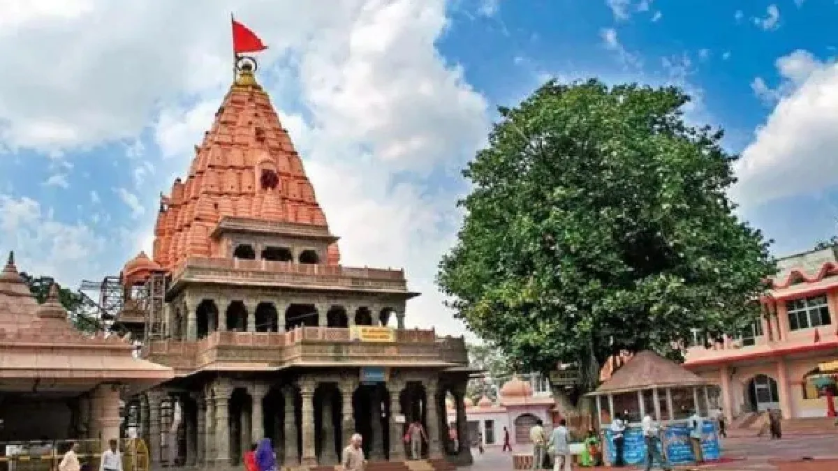 Mahakal temple(Representational Image/File photo)- India TV Hindi