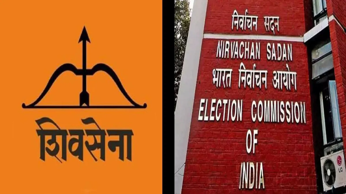 Election Commission Of India- India TV Hindi