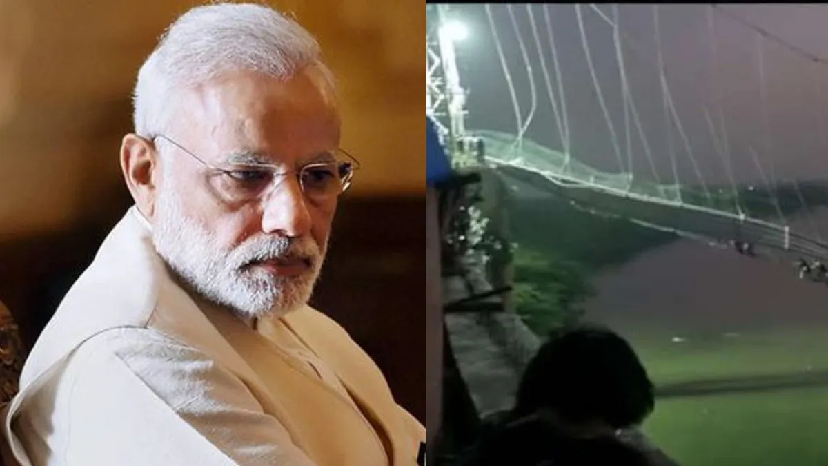 मोरबी हादसे के बाद रद्द किया गया PM Modi का रोड शो - India TV Hindi