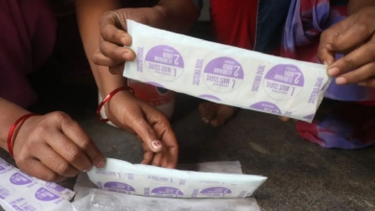 sanitary napkins- India TV Hindi