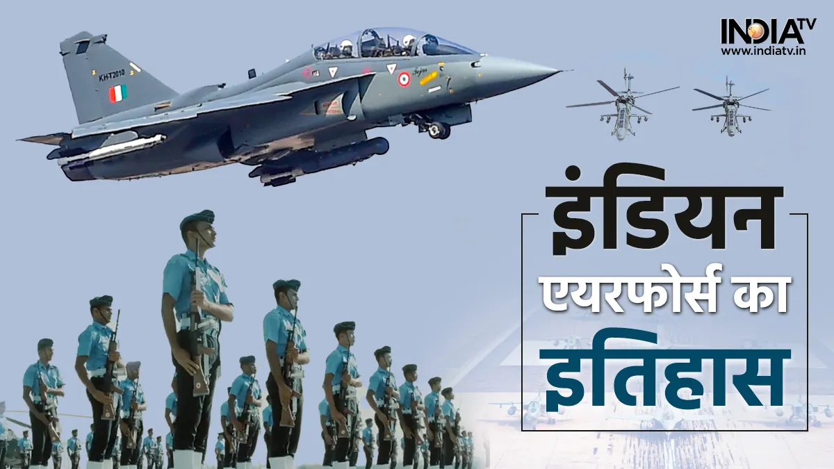 Indian Air Force Day- India TV Hindi