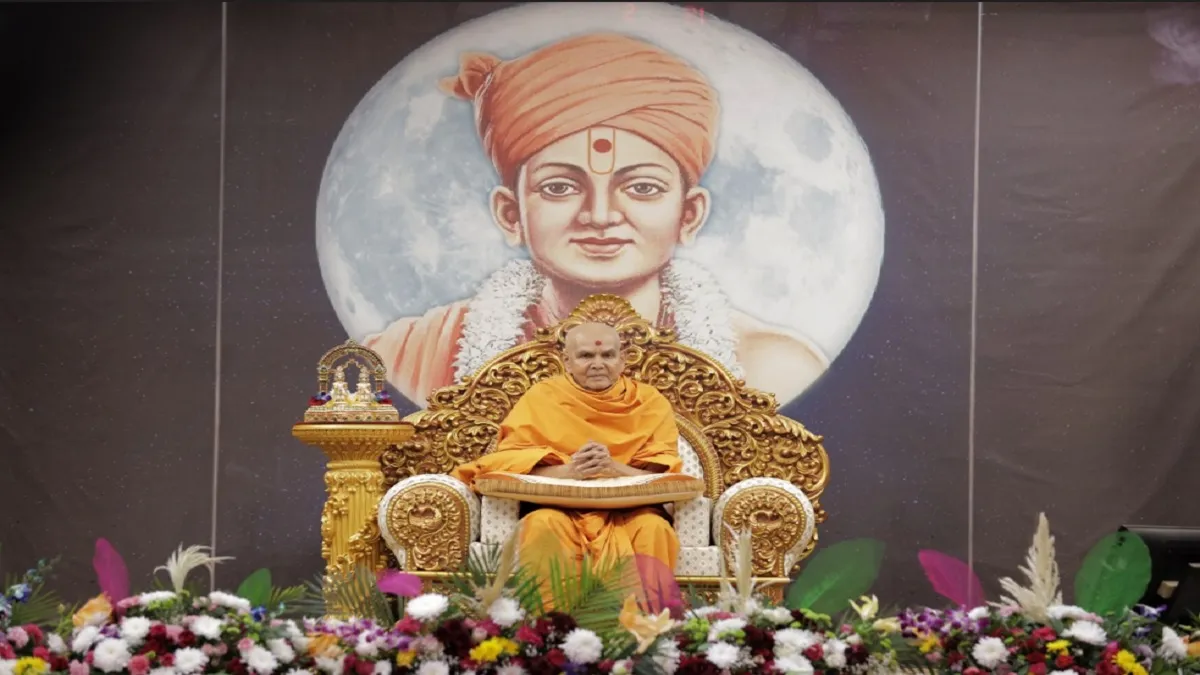 Akshardham Temple Programme- India TV Hindi