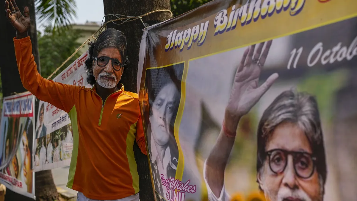 Amitabh Bachchan birthday- India TV Hindi