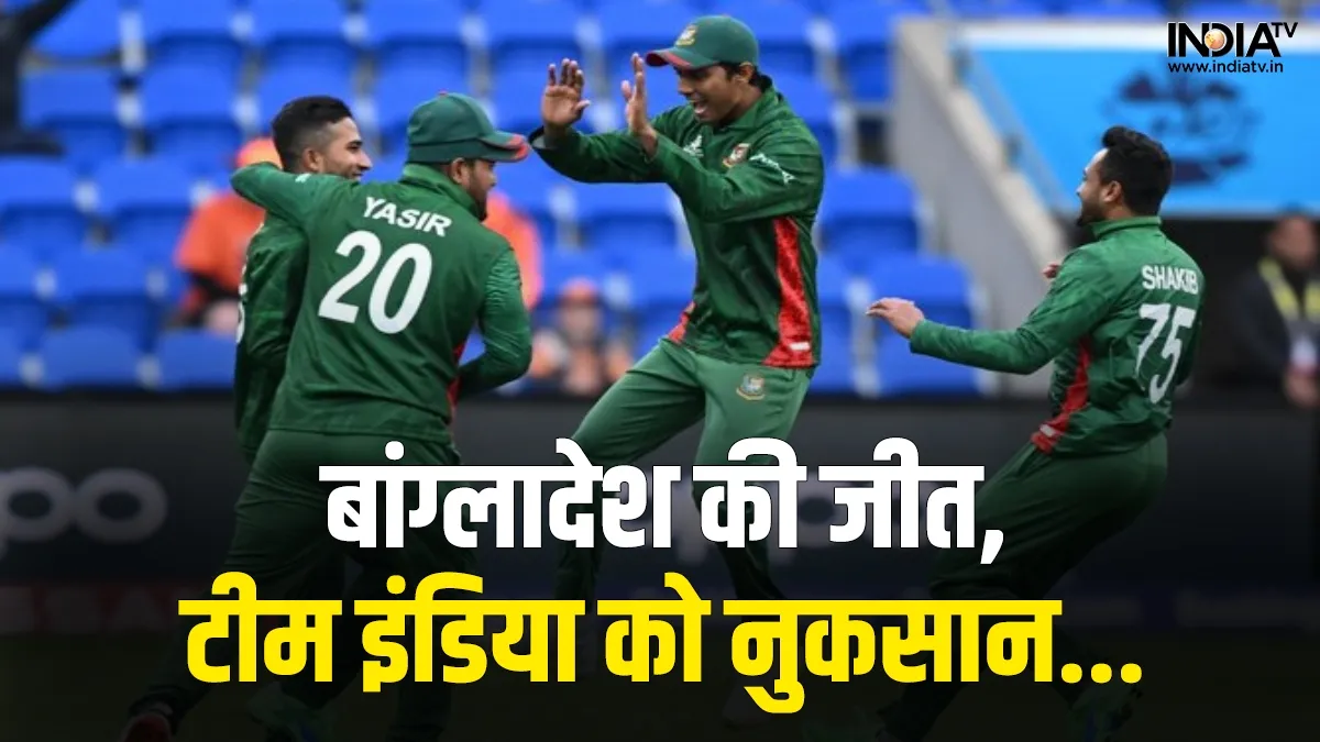 बांग्लादेश ने...- India TV Hindi