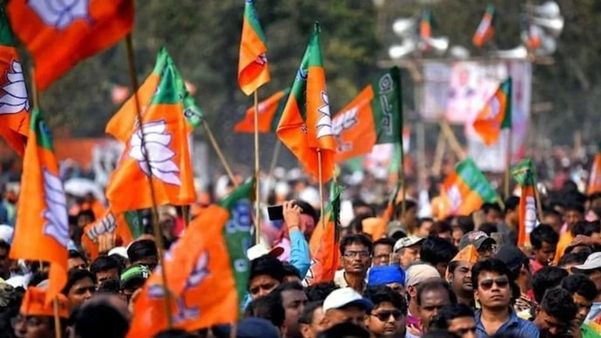 BJP declares candidates for by-elections in Bihar- India TV Hindi
