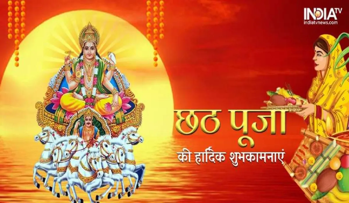 Chhath Puja 2022, Nahay Khay- India TV Hindi