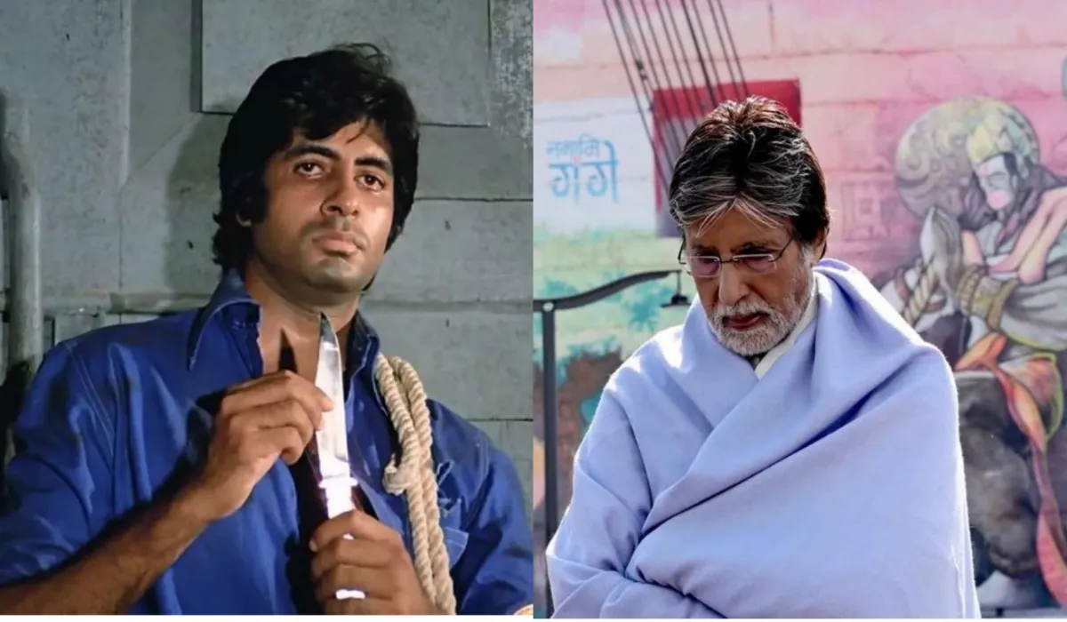 Amitabh Bachchan Birthday - India TV Hindi