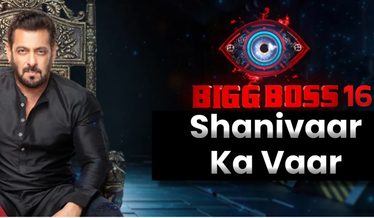 Bigg Boss- India TV Hindi