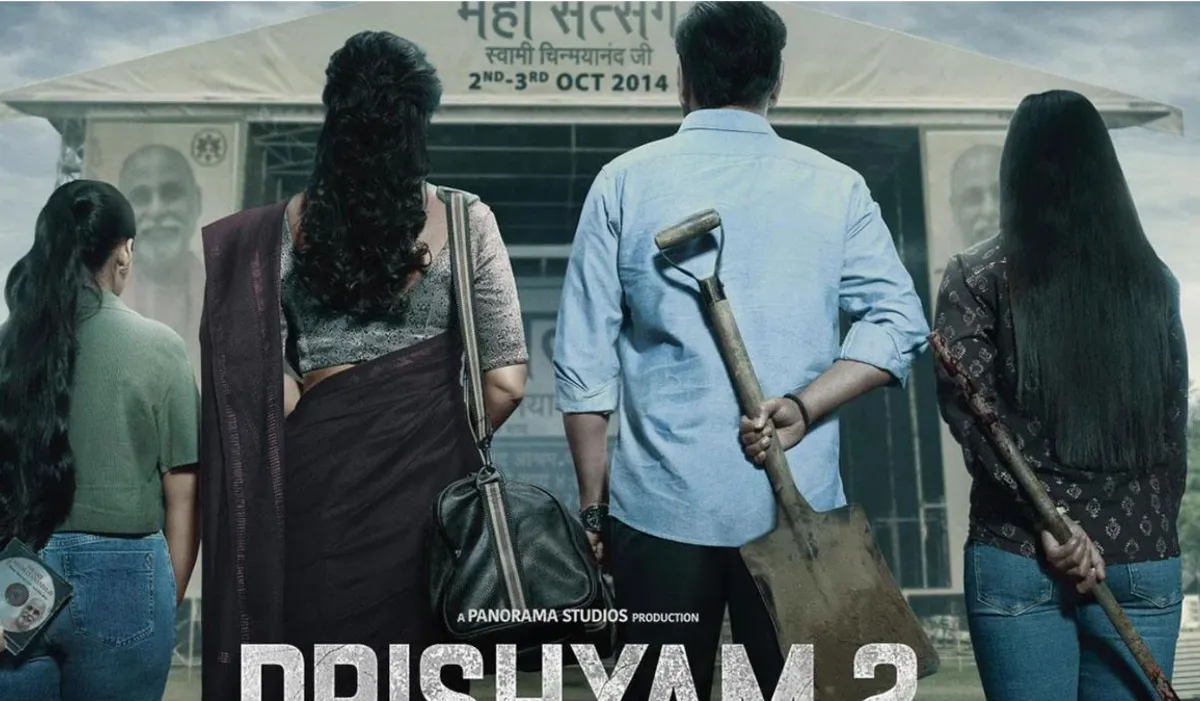 ajay devgn, drishyam- India TV Hindi